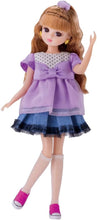画像をギャラリービューアに読み込む, 【新品】 リカちゃん ドール LD-04 エブリデースタイルリカちゃん 佐賀
