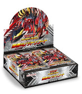 【未開封BOX】【新品】 遊戯王ラッシュデュエル 闇黒のレッドリブート BOX 倉庫