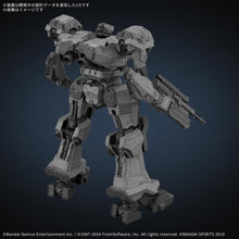 画像をギャラリービューアに読み込む, 【新品】 30MM ARMORED CORE VI FIRES OF RUBICON BALAM INDUSTRIES BD-011 MELANDER 色分け済みプラモデル 佐賀
