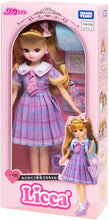画像をギャラリービューアに読み込む, 【新品】 リカちゃん ドール LD-08 わくわく1年生リカちゃん 佐賀

