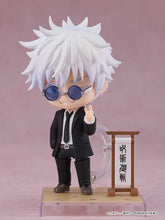 画像をギャラリービューアに読み込む, 【新品】 ねんどろいど 呪術廻戦 五条悟 スーツVer. 佐賀

