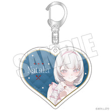 画像をギャラリービューアに読み込む, 【新品】 ふつうのJK。 ハート形アクリルキーホルダー Sweet Temptation ナタリア 佐賀
