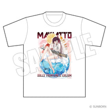 画像をギャラリービューアに読み込む, 【予約】 ドールズフロントライン2:エクシリウム Tシャツ Sweet Summer Chronicle マキアート

