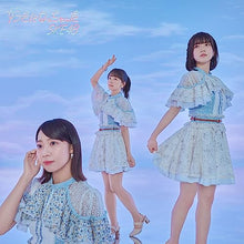 画像をギャラリービューアに読み込む, 【新品】 好きになっちゃった TYPE-A 通常盤 DVD付 CD SKE48 倉庫
