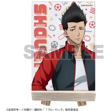 画像をギャラリービューアに読み込む, 【新品】 ブルーロック ミニキャンバスアート 馬狼 照英 倉庫
