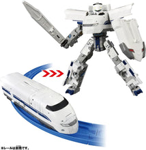 画像をギャラリービューアに読み込む, 【新品】 シンカリオンCW シンカリオン 300 佐賀
