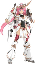 画像をギャラリービューアに読み込む, 【予約】 フレームアームズ・ガール グランデスケール マガツキ [橘花] 全高約250mm ノンスケール プラモデル
