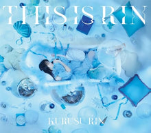 画像をギャラリービューアに読み込む, 【新品】コンプリートアルバム「THIS IS RIN」 (グッズ付き数量限定盤) CD 来栖りん 佐賀
