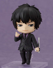 画像をギャラリービューアに読み込む, 【予約】 家庭教師ヒットマンREBORN! ねんどろいど 雲雀恭弥 10年後Ver. プラスチック製 塗装済み可動フィギュア
