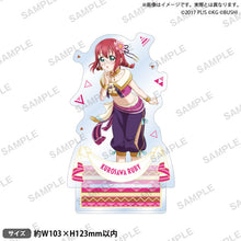 画像をギャラリービューアに読み込む, 【新品】 ラブライブ!スクールアイドルフェスティバル アクリルスタンド Aqours 踊り子ver. 黒澤ルビィ 佐賀
