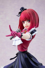 画像をギャラリービューアに読み込む, 【新品】 KDcolle 【推しの子】 有馬かな 1/7スケール プラスチック製 塗装済み完成品フィギュア 佐賀
