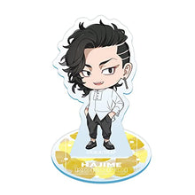 画像をギャラリービューアに読み込む, 【新品】 東京リベンジャーズ ぴゅあウェアアクスタコレクション みに! 九井 一 倉庫
