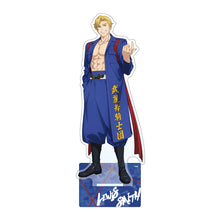 画像をギャラリービューアに読み込む, 【新品】 オリジナルTVアニメ「勇気爆発バーンブレイバーン」アクリルスタンド ルイス・スミス 特攻服ver. 佐賀
