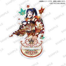 画像をギャラリービューアに読み込む, 【新品】 ラブライブ!スクールアイドルフェスティバル きらりんアクリルスタンド Aqours 紅葉狩りver. 松浦果南 倉庫
