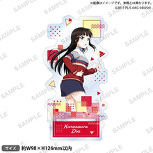 画像をギャラリービューアに読み込む, 【新品】 ラブライブ!スクールアイドルフェスティバル アクリルスタンド Aqours チアガールver. 黒澤ダイヤ 倉庫
