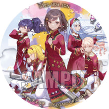 画像をギャラリービューアに読み込む, 【オリ特付】【新品】 ノマド/バグ CD 25時、ナイトコードで。 5th Single 佐賀/
