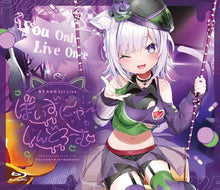 画像をギャラリービューアに読み込む, 【新品】  猫又おかゆ 1st Live. ぽいずにゃ しんどろーむ Blu-ray 佐賀
