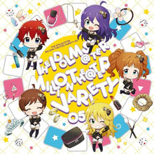 画像をギャラリービューアに読み込む, 【新品】 THE IDOLM@STER MILLION THE@TER VARIETY 05 CD 佐賀/倉庫
