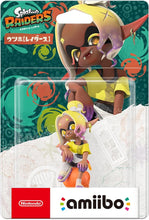 画像をギャラリービューアに読み込む, 【新品】 amiibo ウツホ【レイダース】(スプラトゥーンシリーズ) amiibo  佐賀
