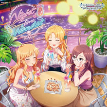 画像をギャラリービューアに読み込む, 【新品】 THE IDOLM@STER CINDERELLA GIRLS STARLIGHT MASTER PLATINUM NUMBER 12 Night Time Wander CD 佐賀
