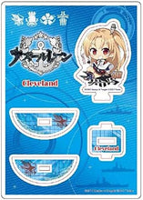 画像をギャラリービューアに読み込む, 【新品】 アズールレーン 波乗りアクリルスタンド クリーブランド 倉庫
