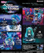 画像をギャラリービューアに読み込む, 【コンプリートBOX】【新品】 A neostory of my world BOX 佐賀

