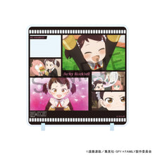 画像をギャラリービューアに読み込む, 【新品】 SPY×FAMILY キャラinスタンド ベッキー・ブラックベル 佐賀
