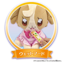 画像をギャラリービューアに読み込む, 【新品】 わんだふるぷりきゅあ! こむぎのおしゃれ&amp;ごはんセット 倉庫

