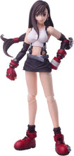 画像をギャラリービューアに読み込む, 【新品】 ファイナルファンタジーVII ブリングアーツ ティファ・ロックハート 佐賀
