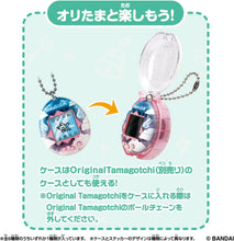 画像をギャラリービューアに読み込む, 【ランダム】【新品】 Tamagotchi Collectibles Angel Snack Time 1個 佐賀
