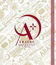 画像をギャラリービューアに読み込む, 【Blu-ray】【新品】 ARASHI AROUND ASIA+ in DOME Blu-ray 嵐 コンサート ライブ 佐賀

