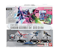 【新品】 ガンダムカードゲーム スタートデッキ ガンダムアッセンブルセット SEED Strike ST04A 佐賀