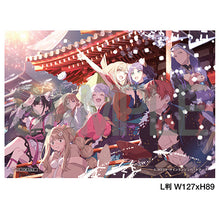 画像をギャラリービューアに読み込む, 【オリ特付】【Blu-ray】【新品】 超かぐや姫！ 通常盤 Blu-ray 佐賀
