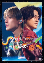 画像をギャラリービューアに読み込む, 【DVD】【新品】 King &amp; Prince LIVE TOUR 2023 -ピース- 通常盤 DVD  キンプリ ライブ コンサート 佐賀/
