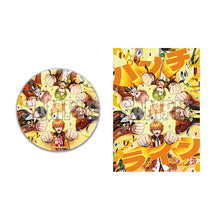 画像をギャラリービューアに読み込む, 【新品】 パンチライン【Blu-ray付生産限定盤】 CD 風神RIZING! 佐賀

