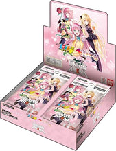 画像をギャラリービューアに読み込む, 【未開封BOX】【新品】 UNION ARENA ブースターパック To LOVEる-とらぶる- Memory of Heroines【UA45BT】 (BOX) 佐賀
