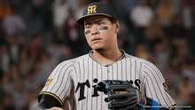 画像をギャラリービューアに読み込む, 【新品】 プロ野球スピリッツ2026 PlayStation 5 佐賀
