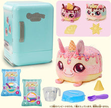 画像をギャラリービューアに読み込む, 【新品】 ふるふわWow！パンビーナ メルティーアイス 手作り 佐賀
