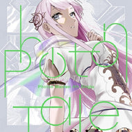 【新品】 Photon Tale Blu-ray付生産限定盤 CD Photon Maiden 倉庫