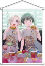 画像をギャラリービューアに読み込む, 【新品】 『ラブライブ!虹ヶ咲学園スクールアイドル同好会』B2タペストリー侑&amp;ミア[2] 倉庫
