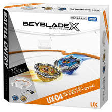 画像をギャラリービューアに読み込む, 【新品】 BEYBLADE X UX-04 バトルエントリーセットU 佐賀
