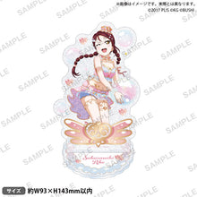 画像をギャラリービューアに読み込む, 【新品】 ラブライブ!スクールアイドルフェスティバル きらりんアクリルスタンド Aqours シャボン玉ver. 桜内梨子 佐賀
