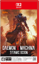 画像をギャラリービューアに読み込む, 【新品】 DAEMON X MACHINA TITANIC SCION Nintendo Switch 2 佐賀
