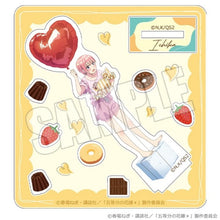 画像をギャラリービューアに読み込む, 【新品】 五等分の花嫁* 月夜の菓子工房 カスタムアクリルスタンド 月夜の菓子工房 一花 佐賀

