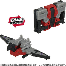 画像をギャラリービューアに読み込む, 【新品】 T-SPARK STUDIOSERIES スタジオシリーズ トランスフォーマー TS-18 サウンドウェーブ セット 可動フィギュア 佐賀
