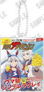 【新品】 アニメ『ウマ娘 シンデレラグレイ』2層アクリルキーホルダー 月刊ザテレビジョン表紙Ver. 佐賀