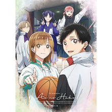 画像をギャラリービューアに読み込む, 【Blu-ray】【新品】 TVアニメ「アオのハコ」 Vol.6 Blu-ray  佐賀
