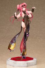 画像をギャラリービューアに読み込む, 【新品】 アズールレーン ブレマートン アクションクルーズVer.完成品フィギュア 佐賀
