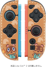画像をギャラリービューアに読み込む, 【予約】 Joy-Con 2 TPUカバー COLLECTION for Nintendo Switch 2(あつまれ どうぶつの森 TypeC) GAMEUNIT
