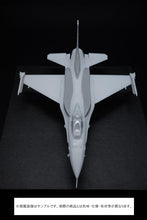 画像をギャラリービューアに読み込む, 【新品】 F-16C（ブロック52 アドバンスド） ファイティング ファルコン “ゼウス2015” 1/72 プラモデル 佐賀
